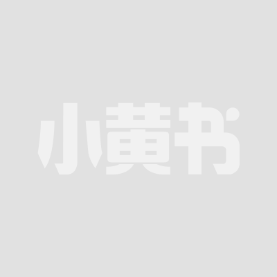 日本最强AV女优 濑户环奈 1