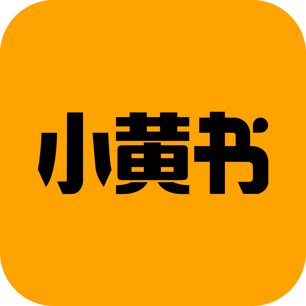 大力的音响